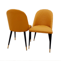 Alba Premium Leather Dining Chair - Compact Ribbed Design with Gold-Tipped Scandinavian Legs - UK Luxury Furniture