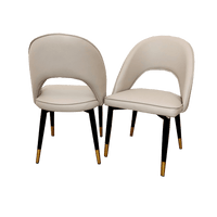 Astra Leather Dining Chair with Scandinavian Black Legs and Gold Tips in Beige PU or Plush Velvet - UK Luxury Furniture
