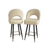 Astra Leather Bar Stools with Curved Back - Scandinavian Style Black Legs & Gold Tips - UK Luxury Furniture