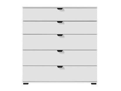 Limone Arctic White Wide 6-Drawer Chest: Modern Storage Solution for Bedrooms - UK Luxury Furniture